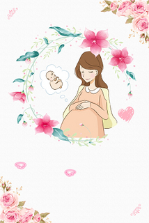 孕早期验孕棒显示弱阳性