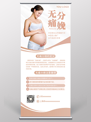 生化怀孕验孕棒能测出来吗